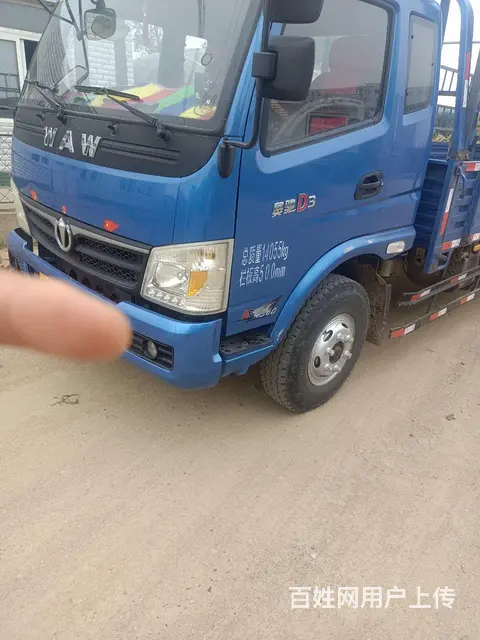 奥驰汽车 平板车 国4 - 图片 2