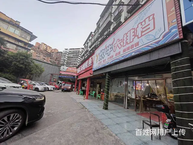 （达州铺源网）西外西晶农贸市场对面150㎡烧烤大排档转让 - 图片 3