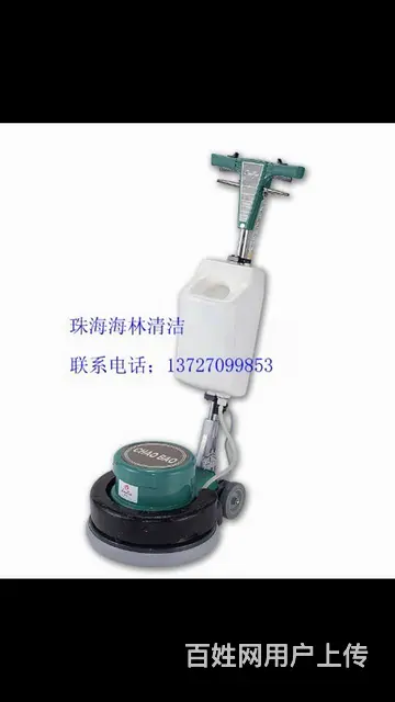 珠海开荒保洁公司、珠海石材翻新打蜡保养结晶工艺 - 图片 4