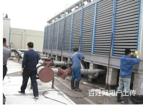 【急】?海口中央空调维修?海口空调维修电话是多少？ - 图片 4