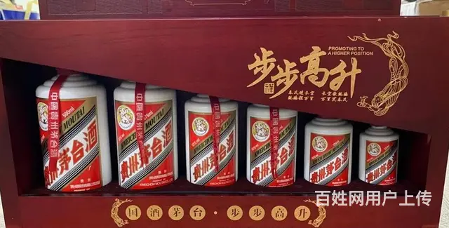 昆山城区正规烟酒回收交易平台-附近茅台酒回收 - 图片 2