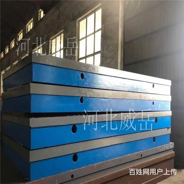 采购商该怎么选择一台合适的铸铁试验平台呢？ - 图片