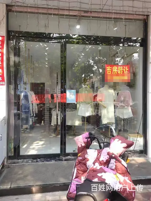 店内精装修 无行业限制 可空转 位置优越  随时看店 - 图片 2