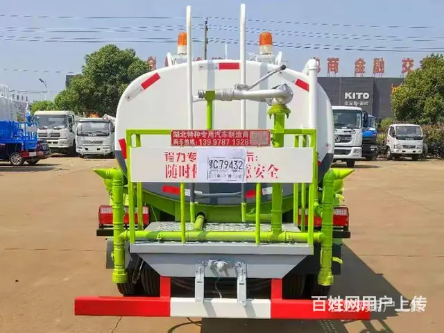 国六蓝牌洒水车 5吨10吨15吨洒水车包上牌 - 图片 3