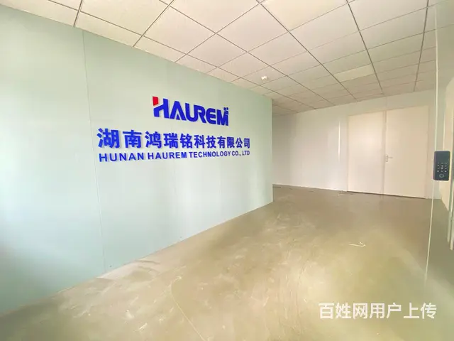（房东直租）岳麓区枫林三路340平精装工业园厂房低价出租 - 图片 6