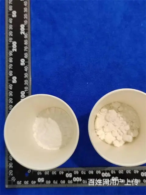酸梅汤粉配方分析/原料鉴定/成分化验 - 图片