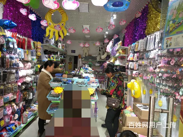 【搞定了！】【都市时讯 优选推荐】五河亿豪泊景城旺 - 图片 4