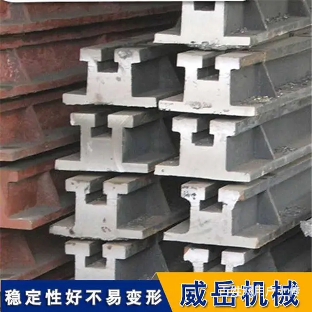 铸铁地轨检测用具的使用常识有哪些？ - 图片