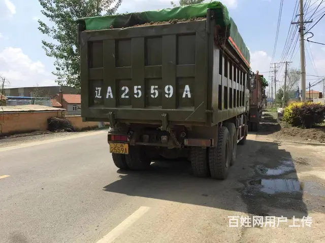陕汽 自卸车 - 图片 2