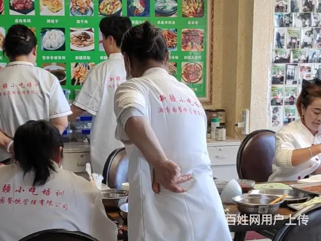 乌鲁木齐喀什无骨凤爪技术学习 - 图片 1