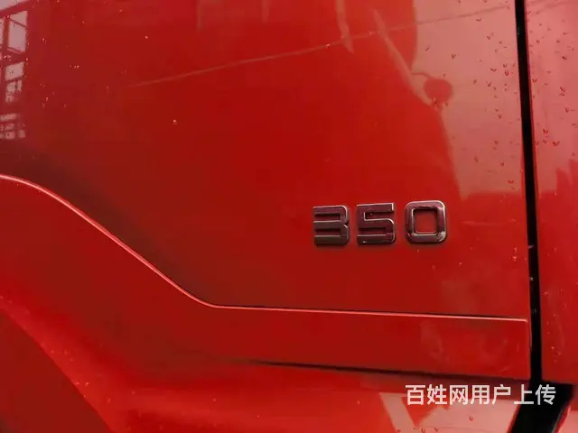 载货车前四后八高栏350马力东风柳汽乘龙H7 - 图片 6