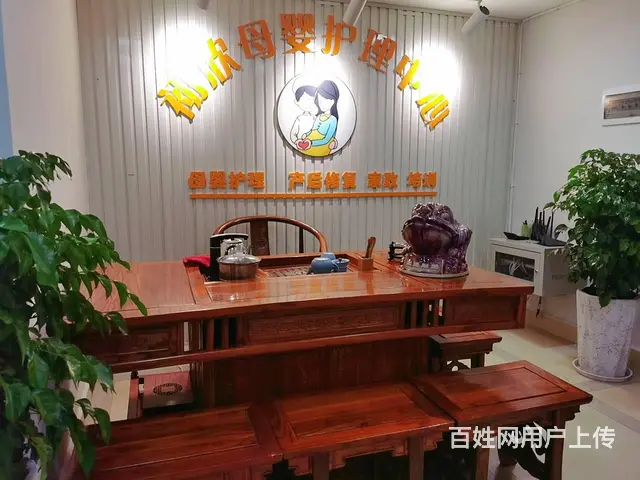 昆明月嫂培训，月嫂培训，月嫂服务 - 图片 1