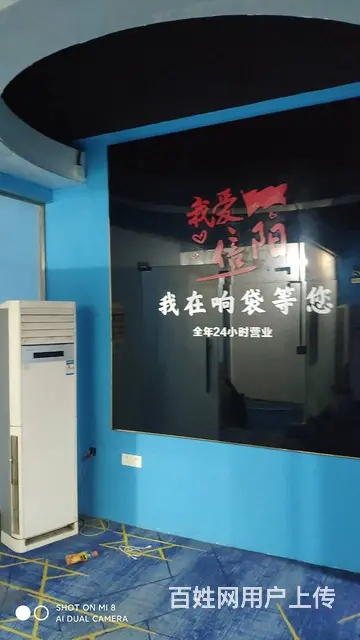 二楼门面空房出租 - 图片 5