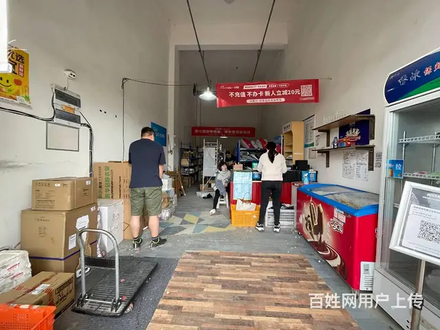 精选）1700户月收入1.5万菜鸟驿站转让 - 图片 7
