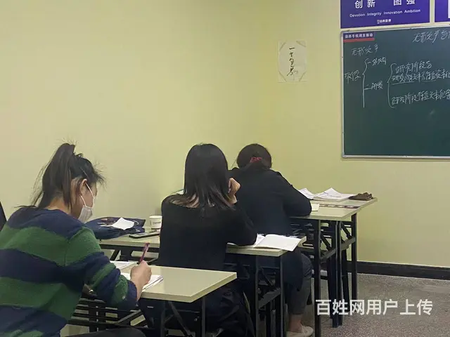 临淄桓公路绿苑商场四楼日语从零基础学习日本留学五十 - 图片