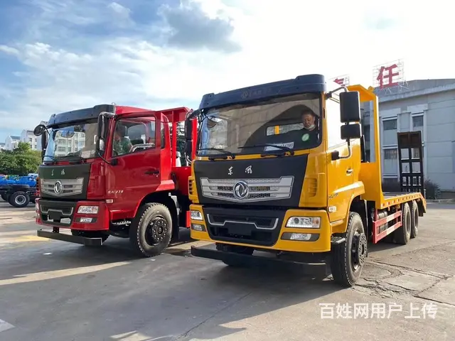 拉6-35吨挖掘机平板拖车东风单桥后八轮板车可选 - 图片 12