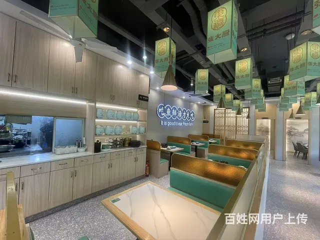 因另有发展丶现将精心经营的两年的店铺忍痛转让。 - 图片 11