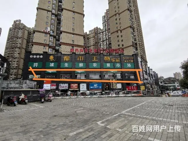 独山 永辉超市商圈 1000㎡ 送超长装修期 - 图片 3