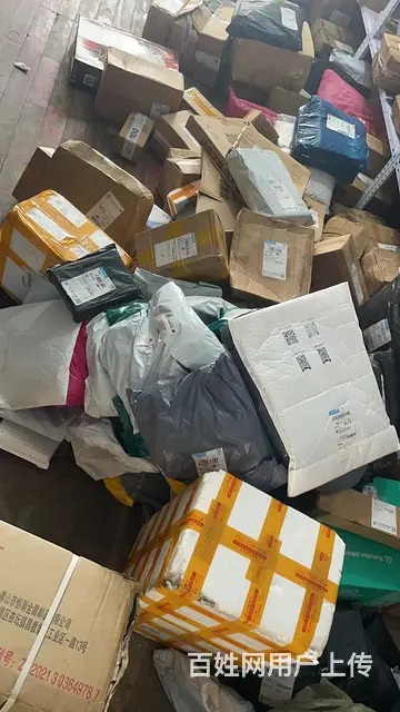 船营区临江街道临江西区十号楼快递出兑3679 - 图片 6