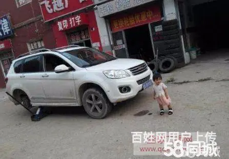轿车电瓶以旧换新骆驼品牌电瓶或充电对火，流动修胎 - 图片 4