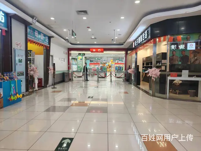 松北 商场内白酒批发零售出兑 - 图片 2
