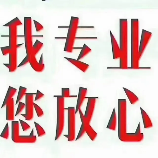 常年承接汽车做底，汽车喷漆业务 - 图片 2
