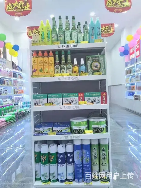 (旺铺猫)书香水岸小区门口大门头精装修单层商铺 - 图片 5