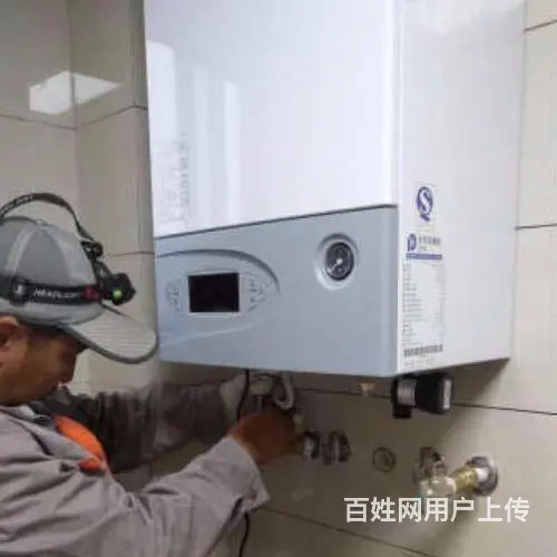沈阳于洪附近液晶电视维修电话丨于洪液晶电视维修 - 图片 9