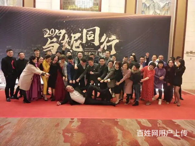素店是什么模式？素店是妮素国际的？__素店春美老师 - 图片 4