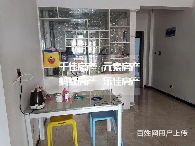 砀山东关金御花都 - 图片 2