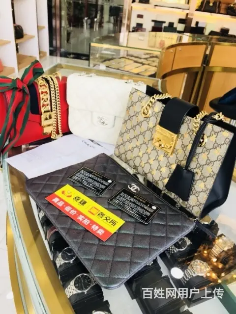 平顶山鲁山高价回收黄金 名酒礼品 - 图片 2