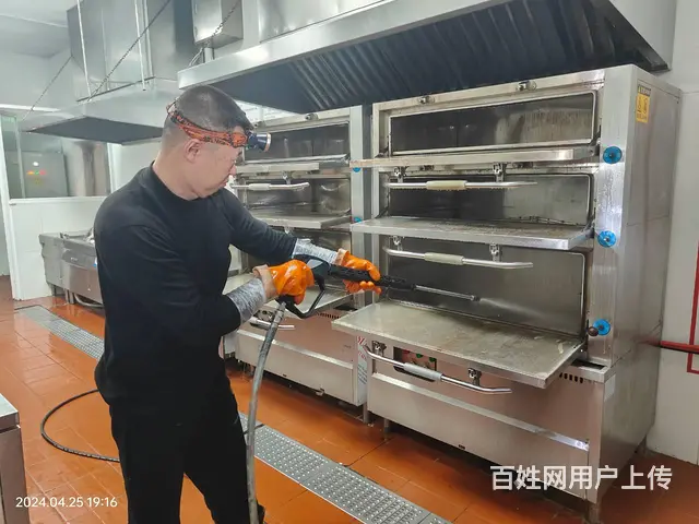 昆山陆家工厂食堂油烟机净化器清洗风机清洗 - 图片 4