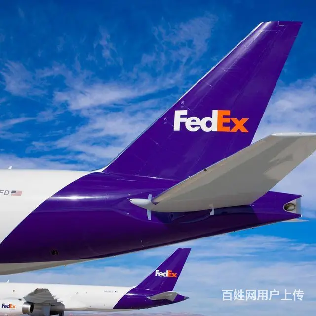 合肥联邦快递，合肥FEDEX快递，合肥联邦国际快递 - 图片 4