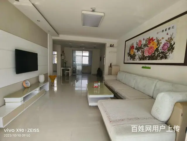 徐家河莲河家园   双证 129万 南北通透户型精装三居室 - 图片 1