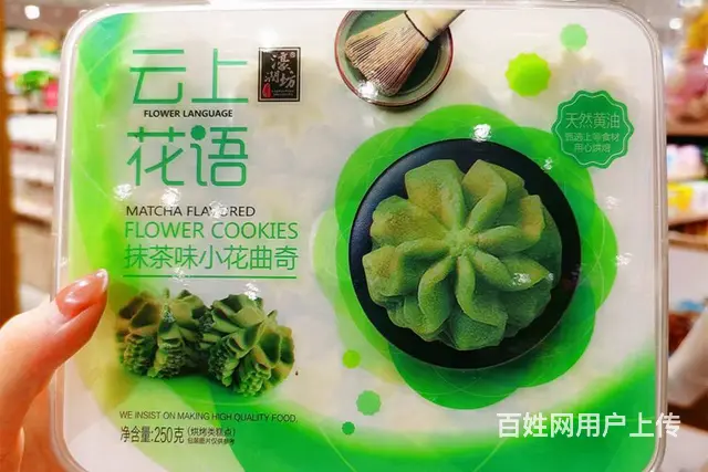 零食也有大梦想，都市铺子与您共筑事业梦 - 图片 4