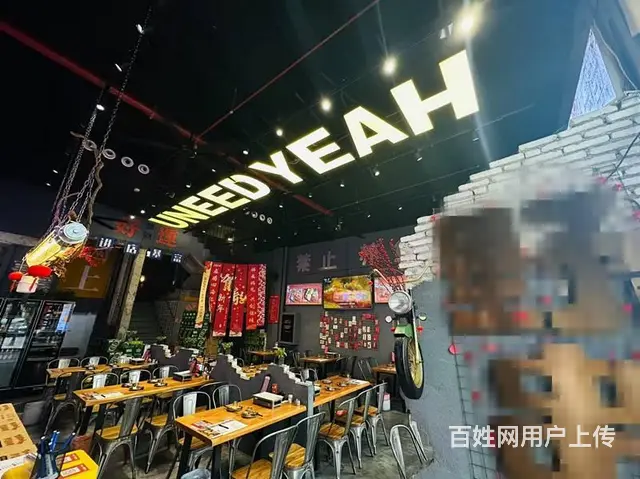 （51旺铺推荐）荔枝沟星域360平特色餐饮店转让 - 图片 10
