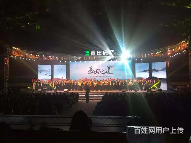 退伍军人专场招聘高薪销售 - 图片 11