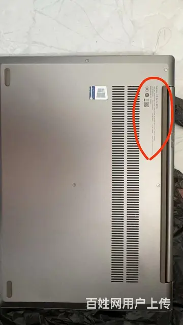 电脑系统优化维护修电脑，修不好不收费！ 电脑系统卡 - 图片