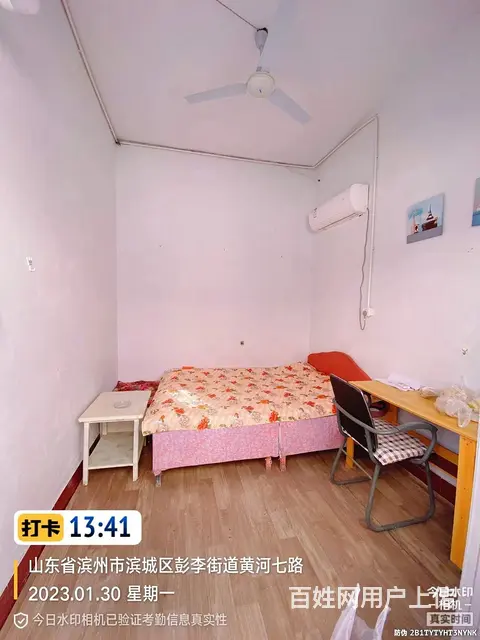 菜刘商务街 普通住宅1厅 简单装修 - 图片 1