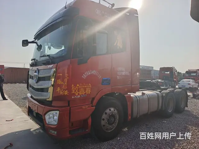 福田欧曼 EST 福康机带液缓采埃孚变速箱 - 图片 1
