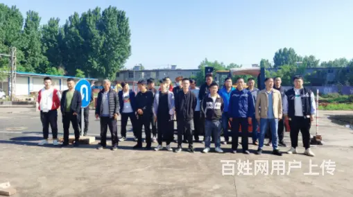 滕州挖机考证 - 图片 2