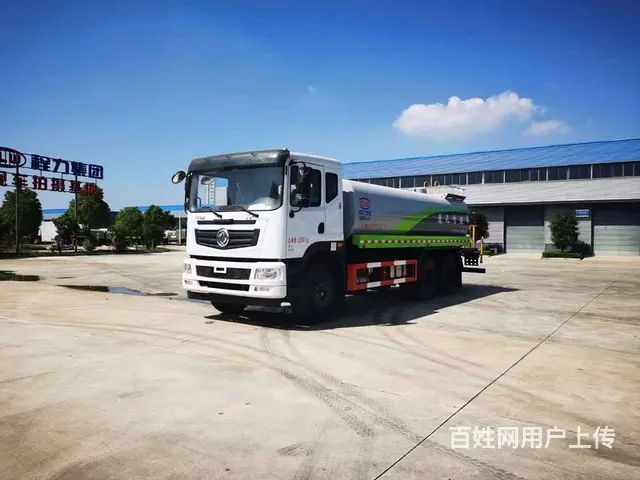 后双桥20吨洒水车 东风多款大小吨位洒水车可分期 - 图片 1