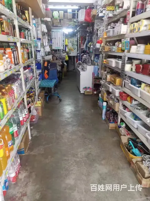 大东区北海街把角五金日杂店有烟照吉兑 - 图片 5