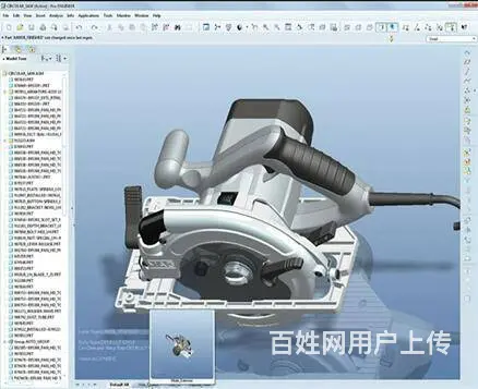 广州南沙proe培训 结构设计培训 - 图片 1