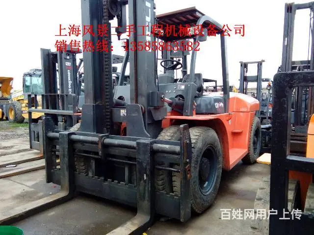 【急售】10吨8吨7吨6吨5吨4吨3吨叉车，包邮中 - 图片 1
