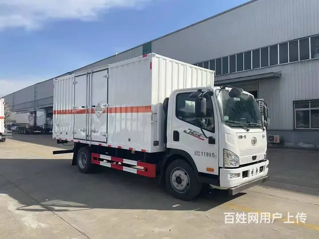 六安国六蓝牌煤气氧气天然气运输车厂家直销包上户 - 图片 11