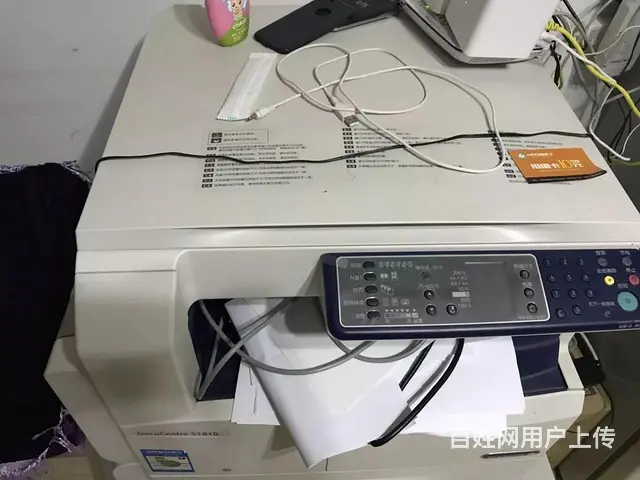富士 中型复印机 - 图片 1