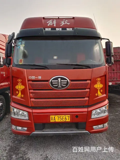 解放 半挂车 车辆运输式 国5 - 图片 1