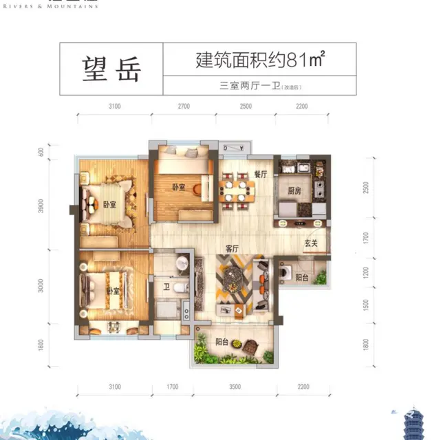 宜宾碧桂园江山赋新楼盘售楼部详情 - 图片 4