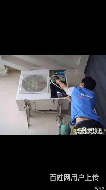 温岭、石粘、横峰、泽国、空调维修、移机、加氟、安装 - 图片 4